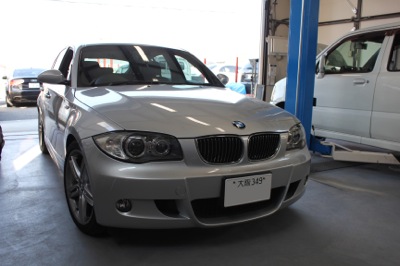 BMWデントリペア