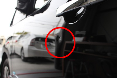 セレナ　デントリペア