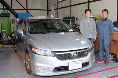 ストリーム　デントリペア