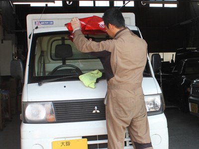 ミニキャブ　フロントガラス　修理