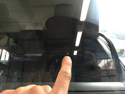 飛び石 隠れた 傷 修理