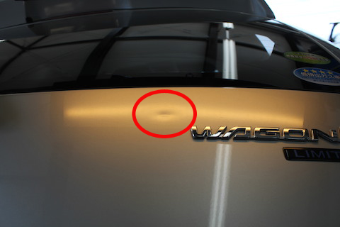 ワゴンR へこみ 修理 デントリペア