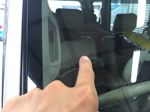 エブリィ　飛び石　修理　フロントガラス　ウインドリペア