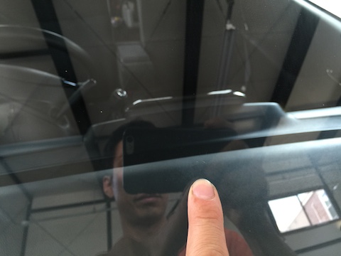 タント　フロントガラス　飛び石　修理　ウインドリペア