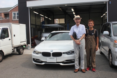 ３回目のご依頼