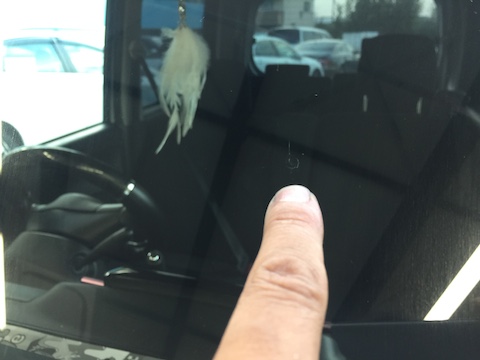 タント　フロントガラス　飛び石　修理　ウインドリペア