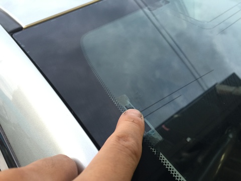 フロントガラス　飛び石　修理　ウインドリペア