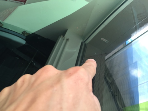 フロントガラス　飛び石　修理　ウインドリペア