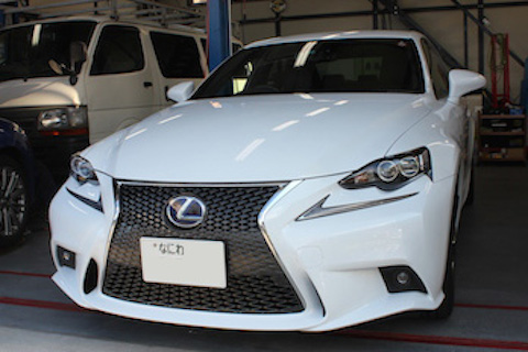 IS300h トランク　へこみ　修理　デントリペア