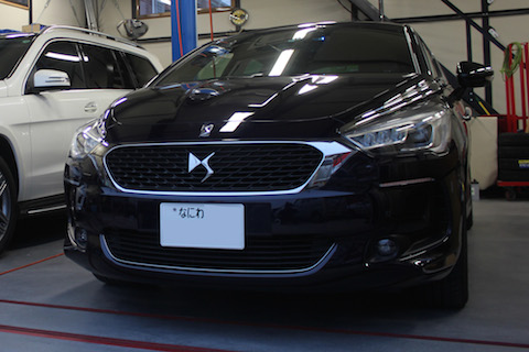 DS　オートモービル　デントリペア　へこみ　修理