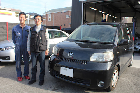 ポルテ　フロントガラス　飛び石　修理　ウインドリペア