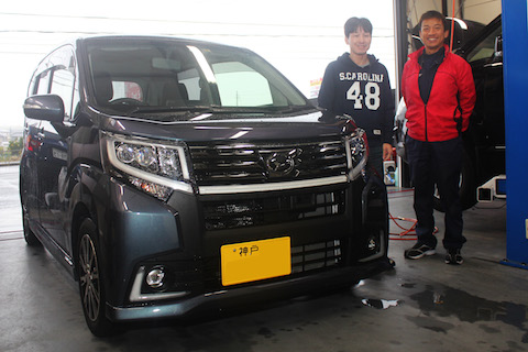 ムーブ　へこみ　修理　デントリペア