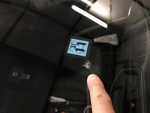 フロントガラス　飛び石　修理　ウインドリペア