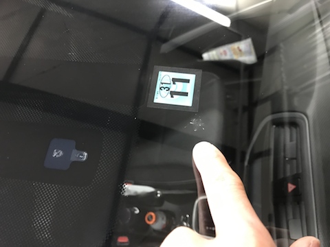 フロントガラス　飛び石　修理　ウインドリペア