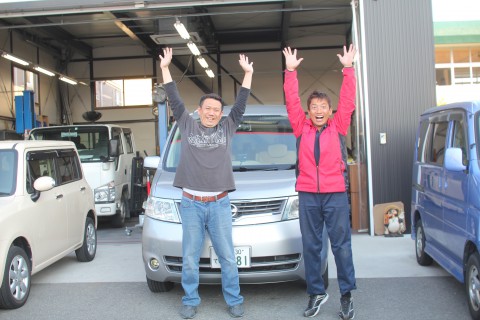 デントスマイル　万歳