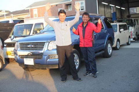 デントスマイル　万歳