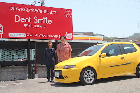 A8　フロントガラス　飛び石　修理