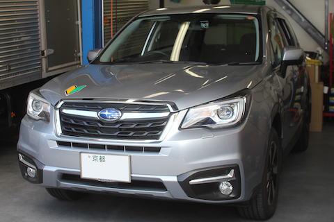 フォレスター　ヘコミ　修理　デントリペア