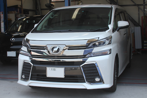 ヴェルファイア　ヘコミ　修理　デントリペア