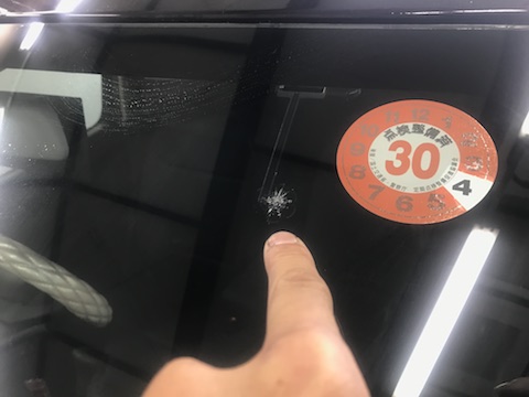 ワゴンR　フロントガラス　飛び石　修理　ウインドリペア