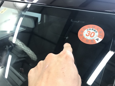 ワゴンR　フロントガラス　飛び石　修理　ウインドリペア