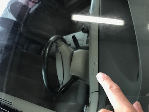 エスティマ　フロントガラス　飛び石　修理　ウインドリペア