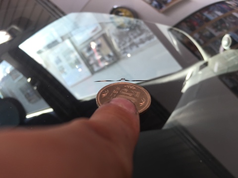 フロントガラス　飛び石　ウインドリペア