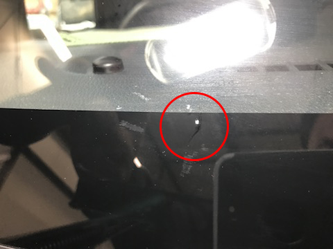 ウエイク　フロントガラス　飛び石　修理　ウインドリペア