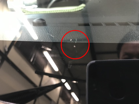 ウエイク　フロントガラス　飛び石　修理　ウインドリペア