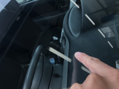 シエンタ　フロントガラス　飛び石　修理　ウインドリペア
