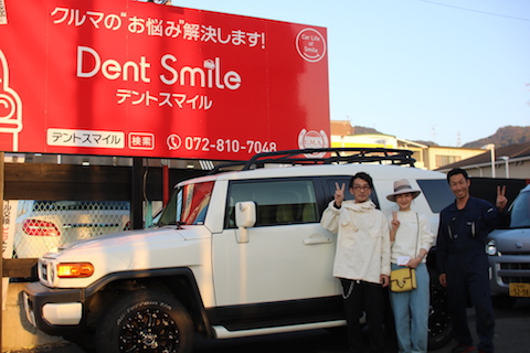 FJクルーザー　ヘコミ　修理　デントリペア　板金・塗装