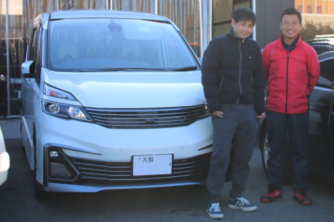 セレナ　ヘコミ　修理　デントリペア　リアゲート　ドア