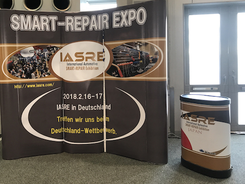 デントリペア　技術交流会