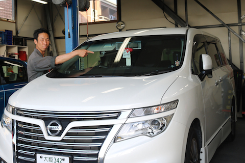 フロントガラスの飛び石修理、安心の永久保証！