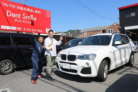 車のヘコミをチョット待っている間に即日修理！