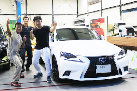 心を悩ますヘコミ、チョット待つ間に修理完了！