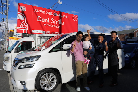 大きな飛び石の傷、断られる大きさ・場所でも修理します！