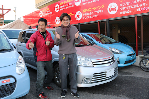 たくさんの笑顔が僕たちの笑顔とやりがいになります！