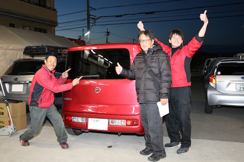 たくさんの笑顔が僕たちの笑顔とやりがいになります！