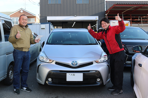 笑顔は幸せを感じれるスイッチ！お悩み解決でお客様に笑顔を！！