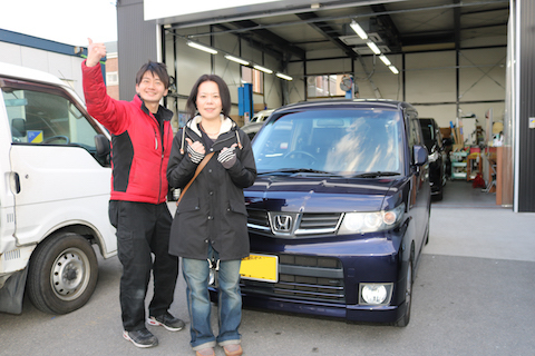 笑顔は幸せを感じれるスイッチ！お悩み解決でお客様に笑顔を！！