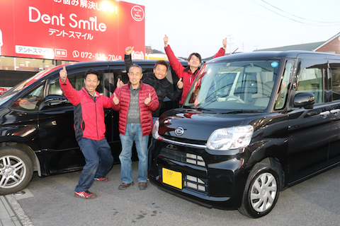 笑顔は幸せを感じれるスイッチ！お悩み解決でお客様に笑顔を！！