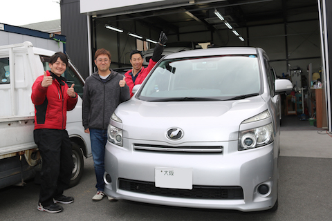 笑顔は幸せを感じれるスイッチ！お悩み解決でお客様に笑顔を！！