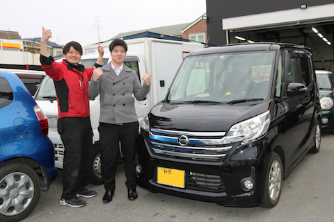 笑顔は幸せを感じれるスイッチ！お悩み解決でお客様に笑顔を！！