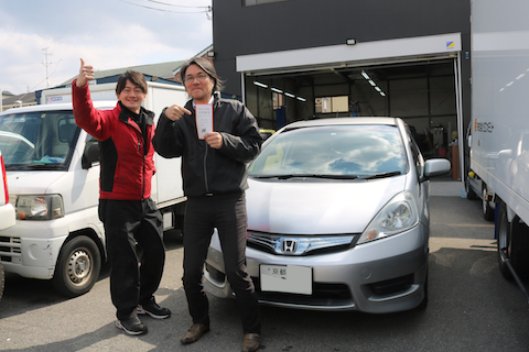 笑顔は幸せを感じれるスイッチ！お悩み解決でお客様に笑顔を！！