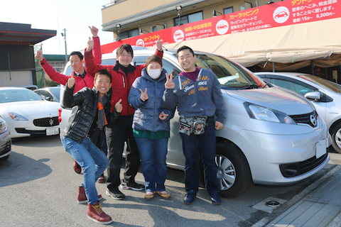 笑顔は幸せを感じれるスイッチ！お悩み解決でお客様に笑顔を！！