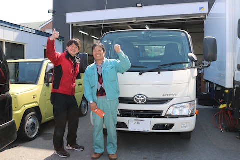 笑顔は幸せを感じれるスイッチ！お悩み解決でお客様に笑顔を！！