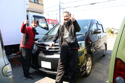 笑顔は幸せを感じれるスイッチ！お悩み解決でお客様に笑顔を！！