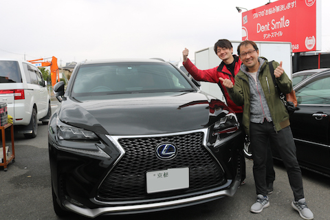 愛知・滋賀・奈良・和歌山・京都・大阪、他府県からのご来店ありがとうございます！