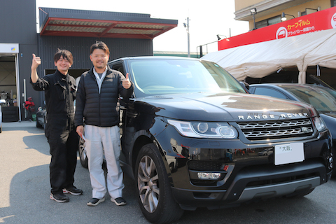 愛知・滋賀・奈良・和歌山・京都・大阪、他府県からのご来店ありがとうございます！